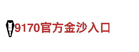 玩转6566体育app浏览器，畅享游戏乐趣
